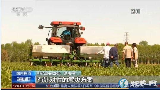 国家农业高新技术产业示范区建设启动！包括山西晋中、江苏南京两家！