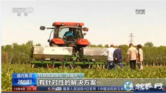 国家农业高新技术产业示范区建设启动!包括山西晋中、江苏南京两家!