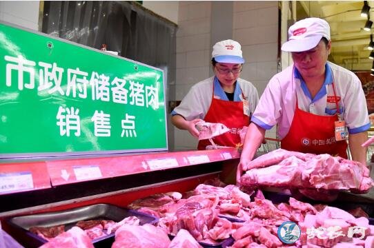 农业农村部:猪肉均价比6日上涨0.8%!猪肉平均批发价格44.08元/公斤!