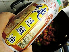 虾尾的做法、好吃的家常菜炒虾尾做法大全!