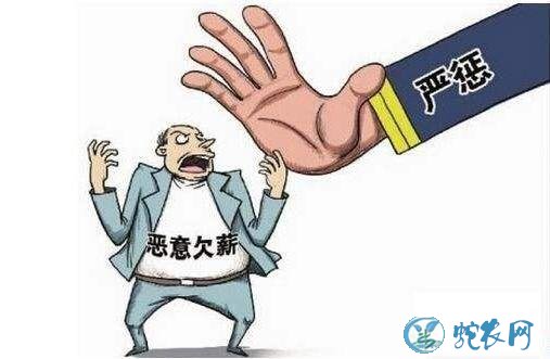 律师专家谈“既要为农民工讨薪,更要授之以‘渔’”