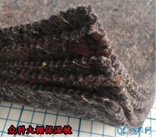 大棚保温被、大棚保温毛毡价格多少钱?