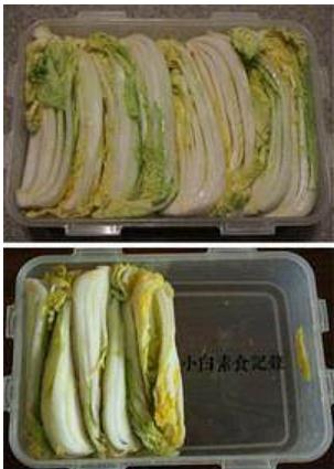 自制辣白菜的腌制方法步骤图1