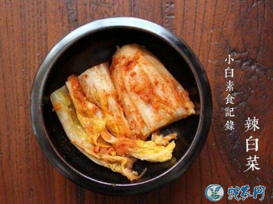辣白菜、自制辣白菜的腌制方法步骤图!