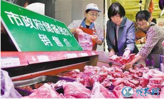 农业农村部：28种蔬菜均价与26日持平、猪肉平均价格为42.89元/公斤！