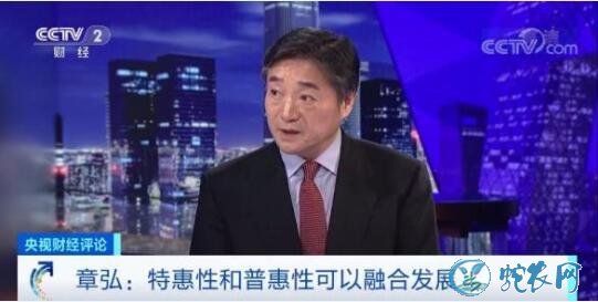 2020年中央要为农村办16件大事!农民朋友赶紧看看!