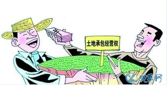 农村土地经营权抵押贷款!金湖县江苏省农村产权交易平台线上交易以启动!