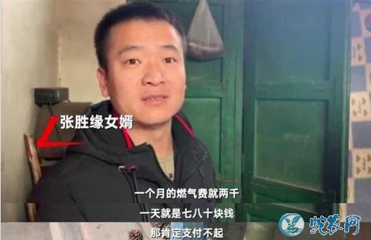 山西一村委用水泥封堵村民炉灶!来看看老百姓是怎么说的!