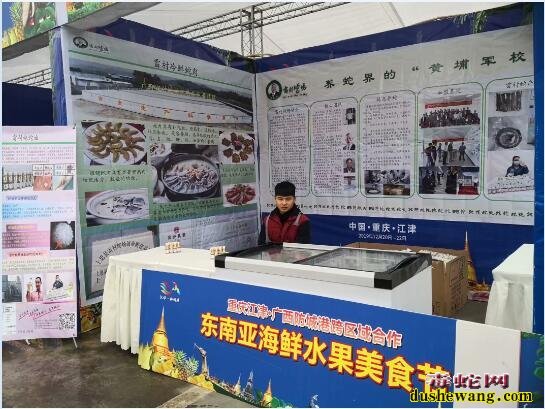 癌症术后患者可以吃蛇肉吗?