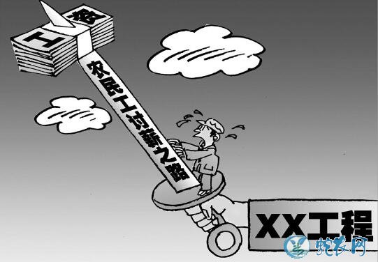 强势保护农民工政策出台!拖欠农民工工资加付五成以上赔偿金!