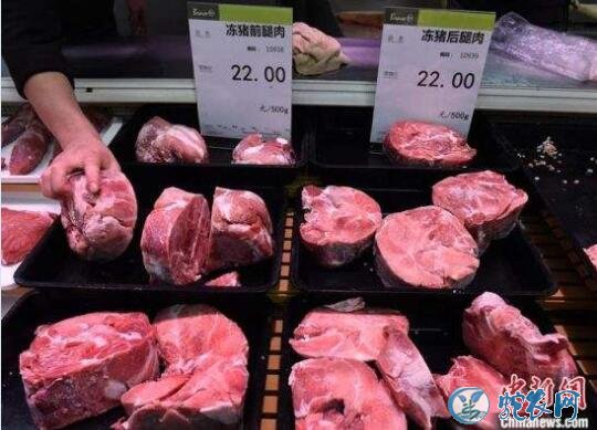 农业农村部28种蔬菜均价比9日降0.4%、批发市场猪肉平均价格为46.02元/公斤！