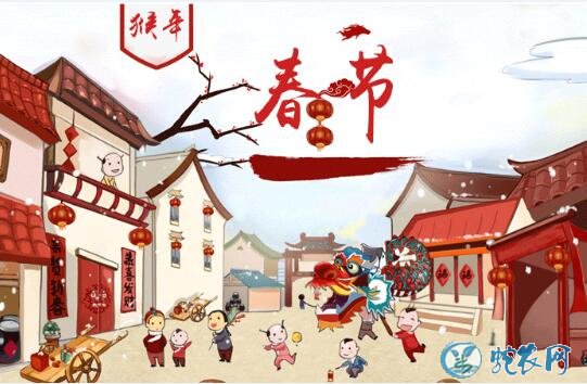 2020今年春节是几月几日?过年都有什么习俗和禁忌?