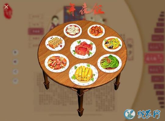 2019今年除夕是几月几日?大年三十夜都有什么习俗和禁忌?