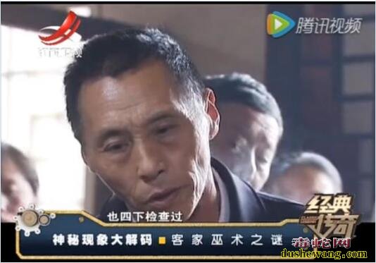 揭秘!神秘的客家巫术“筲箕仙”!簸箕会自己抖动鞋子算命!