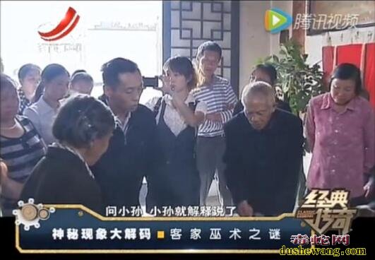揭秘!神秘的客家巫术“筲箕仙”!簸箕会自己抖动鞋子算命!