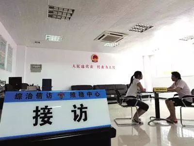 农民上访要合法:公安部明确32种上访行为为非法上访!