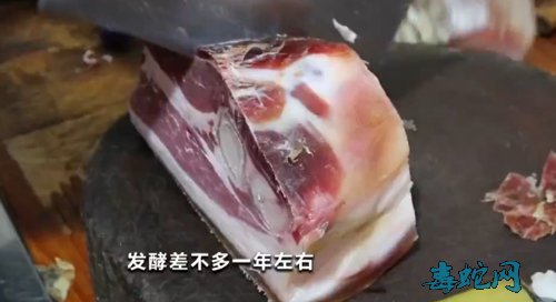 云南宣威火腿、年的味道!今年的火腿长了多少呢?