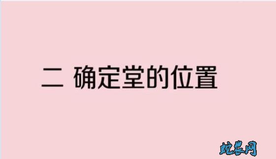 抓竹鸡、抓竹鸡下套布堂实战图!