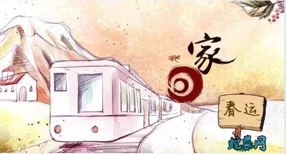 农民返乡过年需注意!新型冠状病毒肺炎防护手册请认真看!