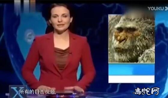 大脚怪是否存在?西伯利亚两小男孩发现巨大脚印