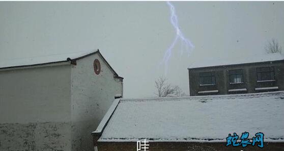 农村老人说“雷打雪”是不祥之兆!雷打雪会意味着什么?