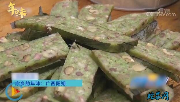 “年糕 年糕 年年高” 阳朔人制作年糕有功夫!