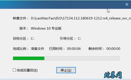 大白菜系统、大白菜系统是什么鬼?