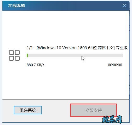 大白菜系统、大白菜系统是什么鬼?