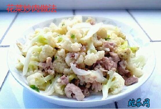 花菜炒肉、家常菜花菜炒肉片做法步骤详解