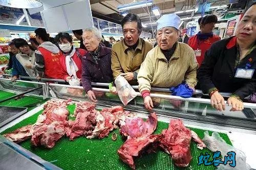 2020年2月1日羊肉价格行情