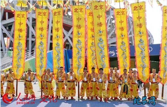 西城区民俗文化-天桥中幡介绍!