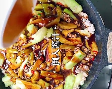 肉末茄子家常菜做法大全