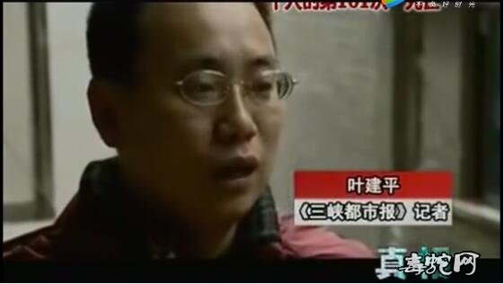 “死不了的人”!男子死亡101次都能再次复活!科学家不淡定了!