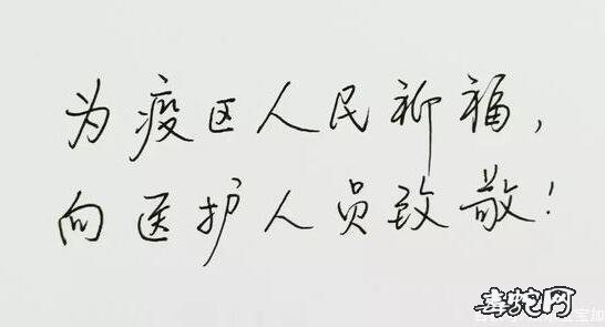 综艺节目:明道吃蝙蝠、谢霆锋吃蜘蛛、贾乃亮吃蛇!