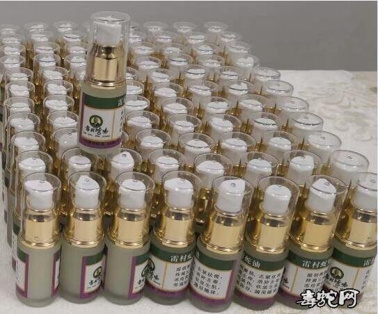 哪个牌子的蛇油膏好?