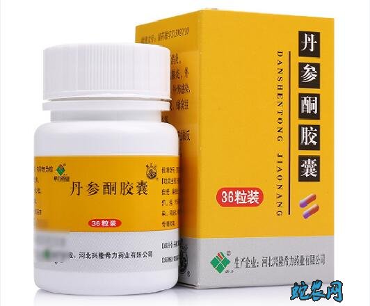 丹参酮、丹参酮的功能与副作用都哪些?