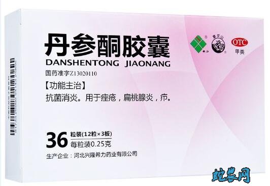 丹参酮、丹参酮的功能与副作用都哪些?