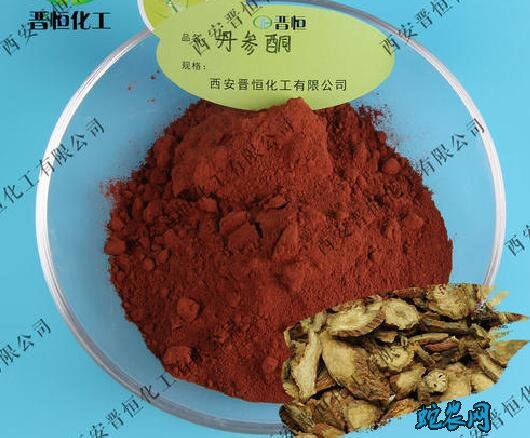 丹参酮、丹参酮的功能与副作用都哪些?