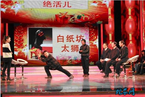 东城区民俗文化-白纸坊太狮介绍!