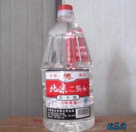 朝阳区民俗文化-北京二锅头酒介绍!