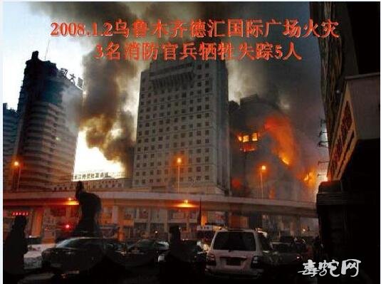网传鼠年不吉利?盘点近120年来鼠年发生的大事件!