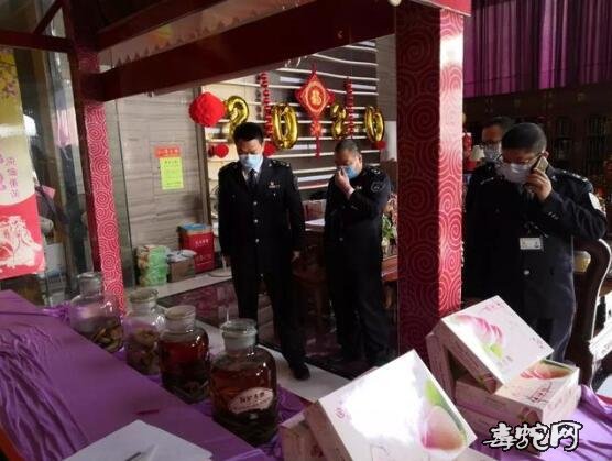 深圳查处3餐厅！卖蛇肉、蛇酒、野生保护动物！