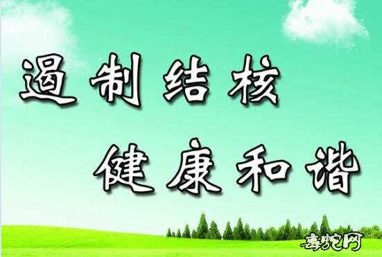 得肺结核病人能吃蛇肉吗?肺结核患者吃蛇肉有什么好处?