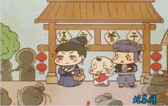 雨水的习俗和禁忌