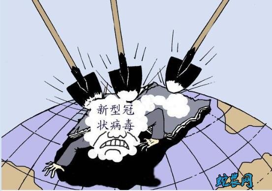 《防控疫情专项法治宣传行动工作方案》