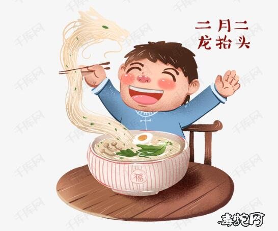 2020年二月二龙抬头是几月几日?二月二龙抬头的风俗有哪些?