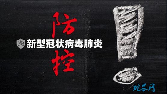 历史上庚子年灾难、盘点庚子年发生过什么大事件!