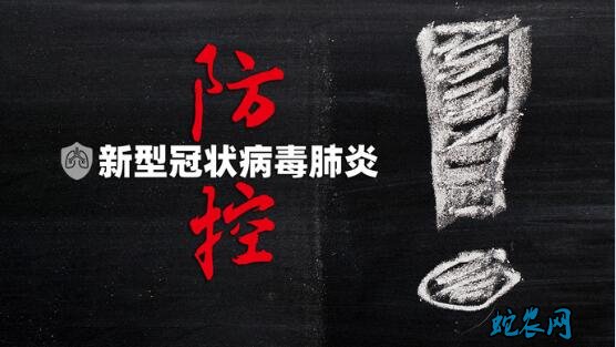 历史上庚子年灾难、盘点庚子年发生过什么大事件！