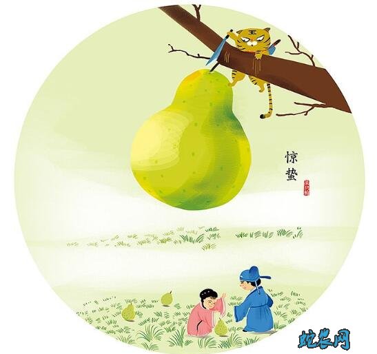 2020年惊蛰是几月几日?惊蛰的风俗和禁忌有哪些?