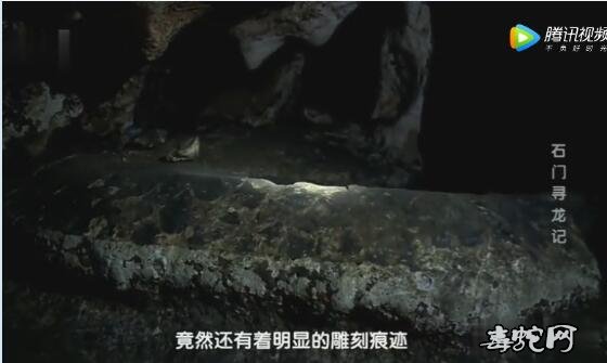 石门驯龙记：徐霞客曾见到过的一条龙百年后人们找到了